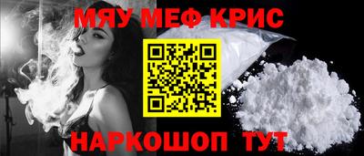 герыч Можга
