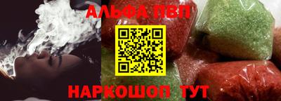 герыч Можга