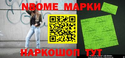кокаин премиум Моздок