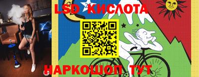 герыч Можга