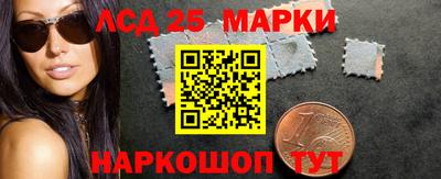 кокаин премиум Моздок