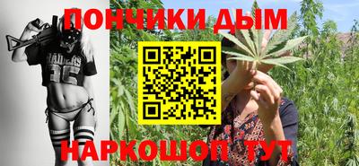 герыч Можга
