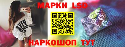 кокаин премиум Моздок