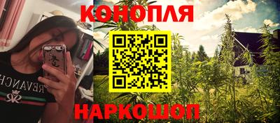 кокаин премиум Моздок