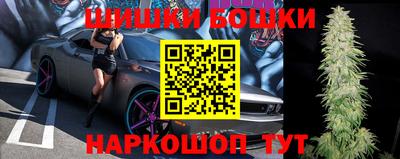 герыч Можга