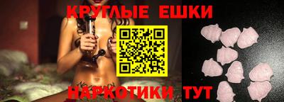 герыч Можга