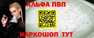 герыч Можга
