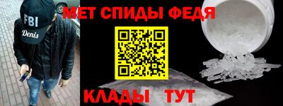 кокаин премиум Моздок