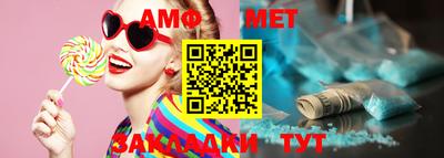 кокаин премиум Моздок