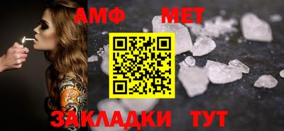 герыч Можга