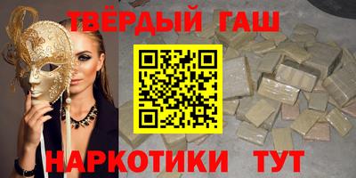герыч Можга