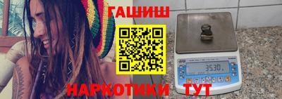 герыч Можга