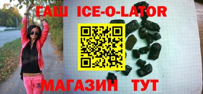 герыч Можга