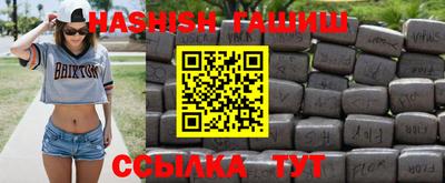 герыч Можга
