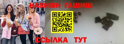 герыч Можга