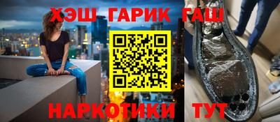 герыч Можга