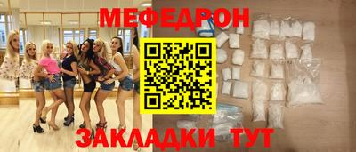 герыч Можга