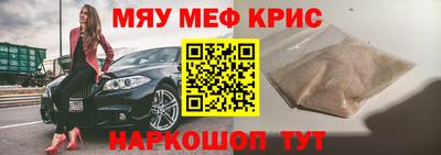 герыч Можга